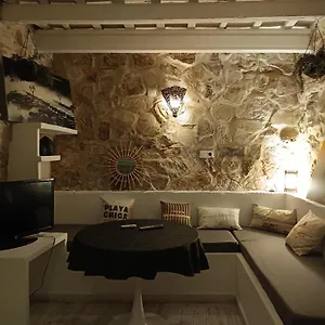 La Cueva Apartamento